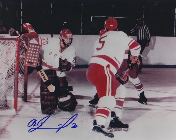 Autographed VLADISLAV TRETIAK 8X10 RUSSIA Photo