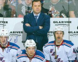 Autographed ALAIN VIGNEAULT 8X10 New York Rangers Photo