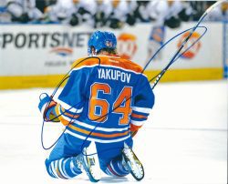Autographed NAIL YAKUPOV 8X10 Edmonton Oilers Photo