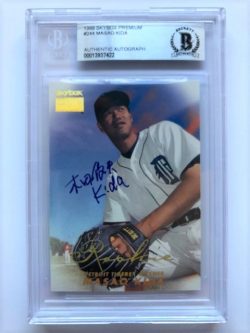 Autographed 1999 Skybox Masao Kida  Detroit Tigers Rookie Card #244 Beckett Slabbed