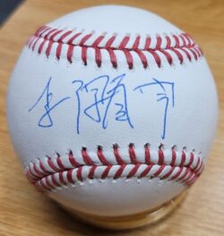 Autographed HAO-YU LEE Official Major League Baseball